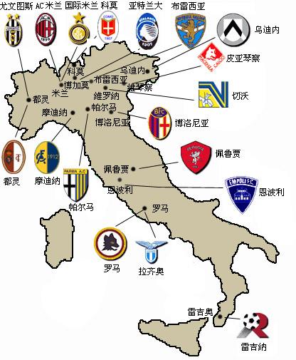 中超冠军数排行：海港4次夺冠并列第二，广州恒大8冠遥遥领先