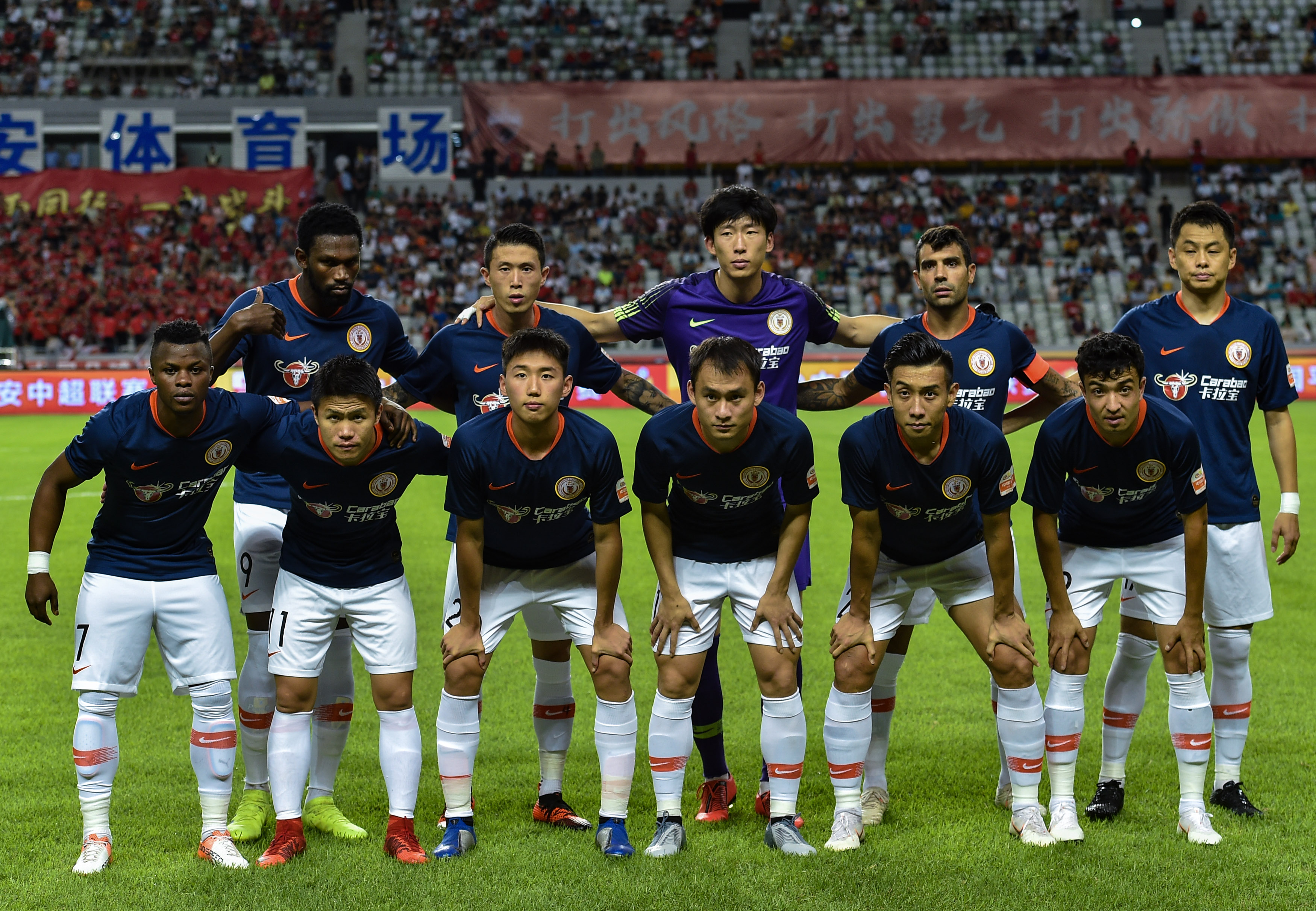 篮球NBA官方公布技术统计更新