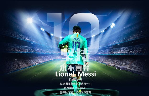 76人最新伤病报告：头号得分手马克西缺阵，恩比德可以出战（76人伤情更新：头号得分手马克西缺席，恩比德确认出战）