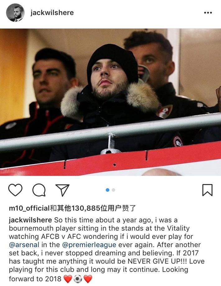 赵和靖：为铜梁龙冲超开心，希望铜梁龙书写重庆足球新的传奇